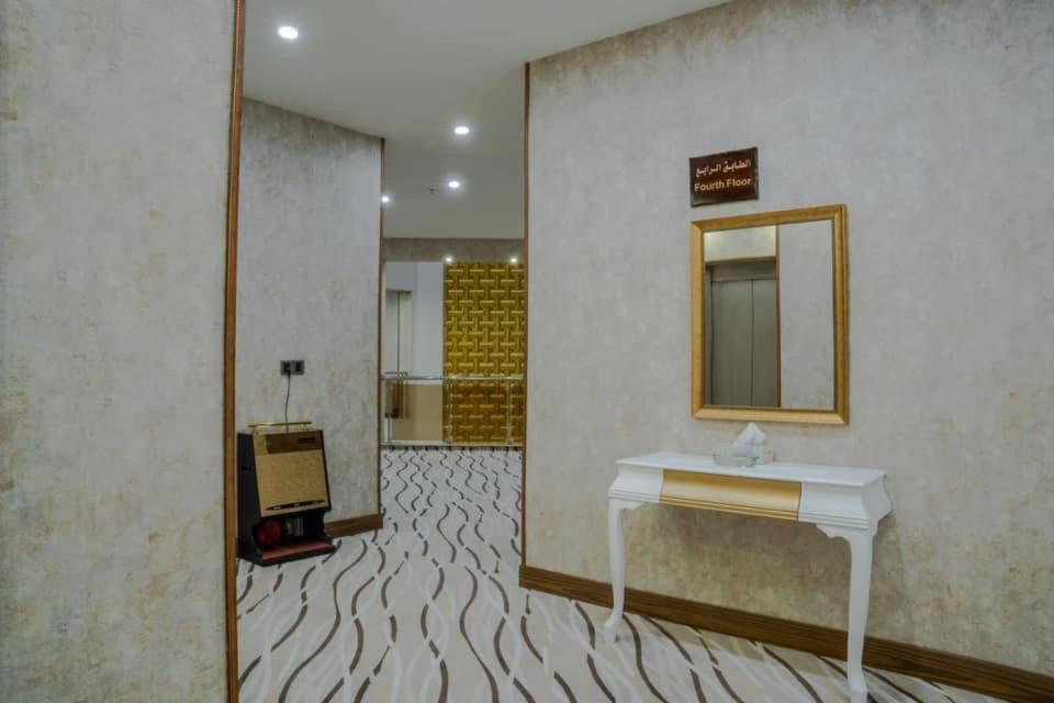 Move Npic Zenat Al Hayat Hotel Basra Kültér fotó